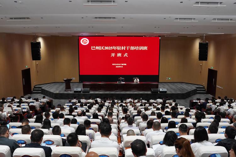 2026年巴中本地文体培训公司排行榜：TOP5强机构推荐与价