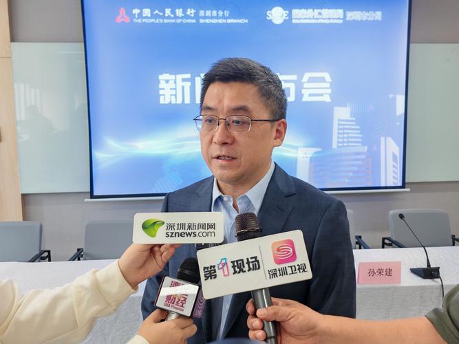 2026晋中本地稳健理财咨询机构前3强盘点:正规机构推荐与避