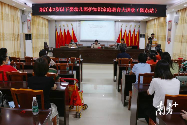 2026东营本地同城婴幼儿教育对接网点多少钱？正规价格区间与