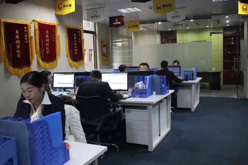 2026伊春本地招商加盟门店怎么选?5大正规机构类型对比与避