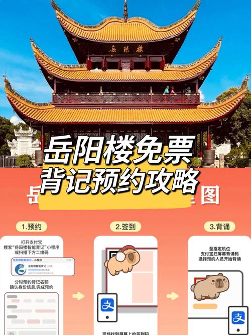 2026岳阳本地机票签证门店怎么选?前5强服务方案对比与避坑