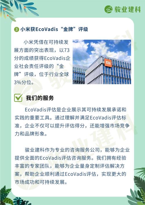 郑州学习提升方案定制服务商排行榜：2026年家长必读指南与避