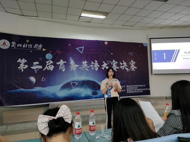 2026黑河外贸商务外语培训排行：本地正规机构推荐与行业避坑