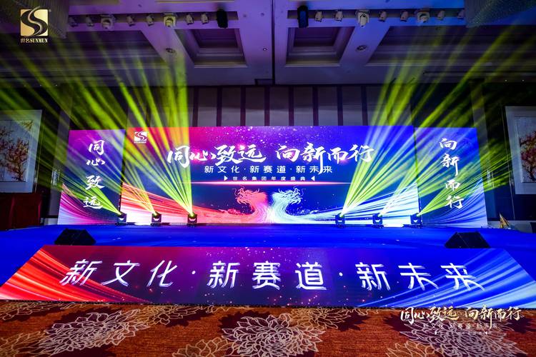 2026鹰潭庆典演出现场布景设计策划公司前5名盘点:鲜花盆景