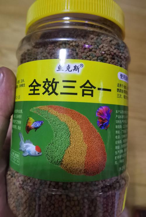 2026鄂尔多斯本地鱼粮鱼饲料推荐:正规厂家、价格口碑与避坑
