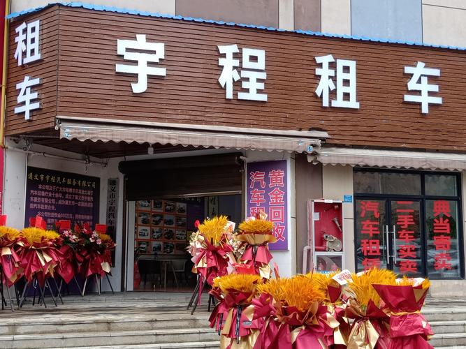 镇江本地团建租车服务网点盘点：2026正规机构推荐与避坑指南