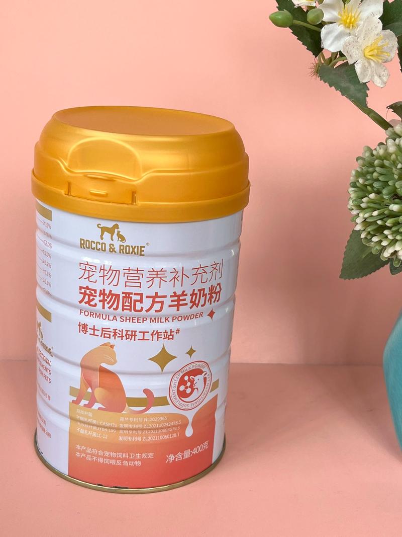 2026济南宠物羊奶粉费用解析与源头厂家推荐:正规选购指南
