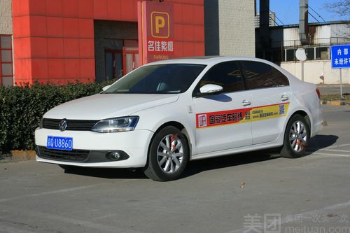 2026咸阳倒车入库陪练服务商口碑大盘点:新手司机必看的避坑