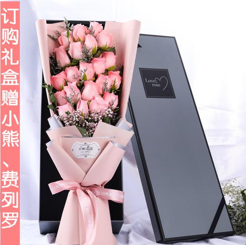 定西鲜花礼盒零售商家推荐清单:2026年专业服务口碑盘点与选
