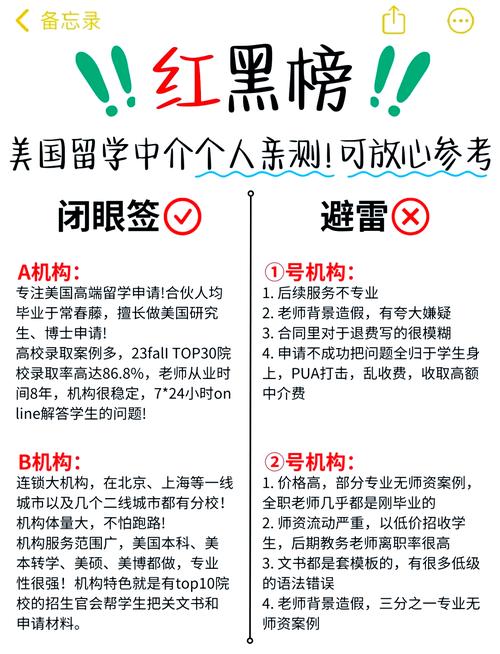 2026年河池本地同城家教对接网点十强推荐:正规机构清单与避