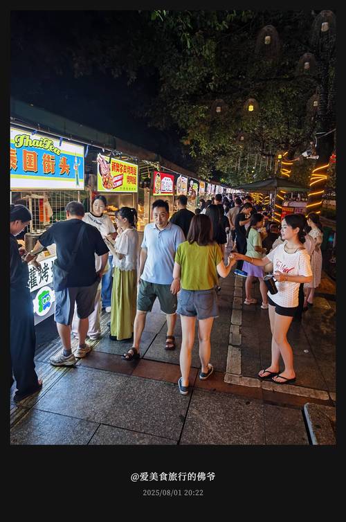 2026福州夜市休闲娱乐游玩攻略专业推荐:TOP3必打卡地及