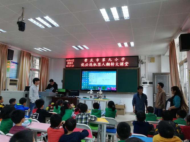 2026年肇庆本地高等教育对接网点推荐：正规机构盘点与避坑指
