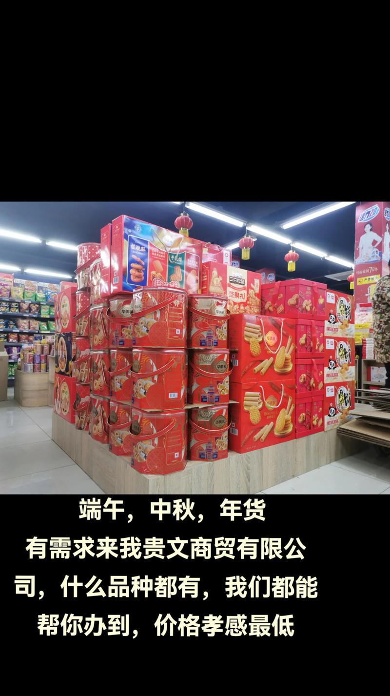 2026孝感开业礼品定制排名与避坑指南:正规厂家如何选