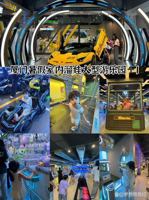 厦门亲子休闲娱乐游玩咨询：2026年前3强推荐榜单与避坑指南