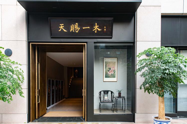 2026开封本地木质礼品定制门店推荐：价格透明、口碑前三强盘