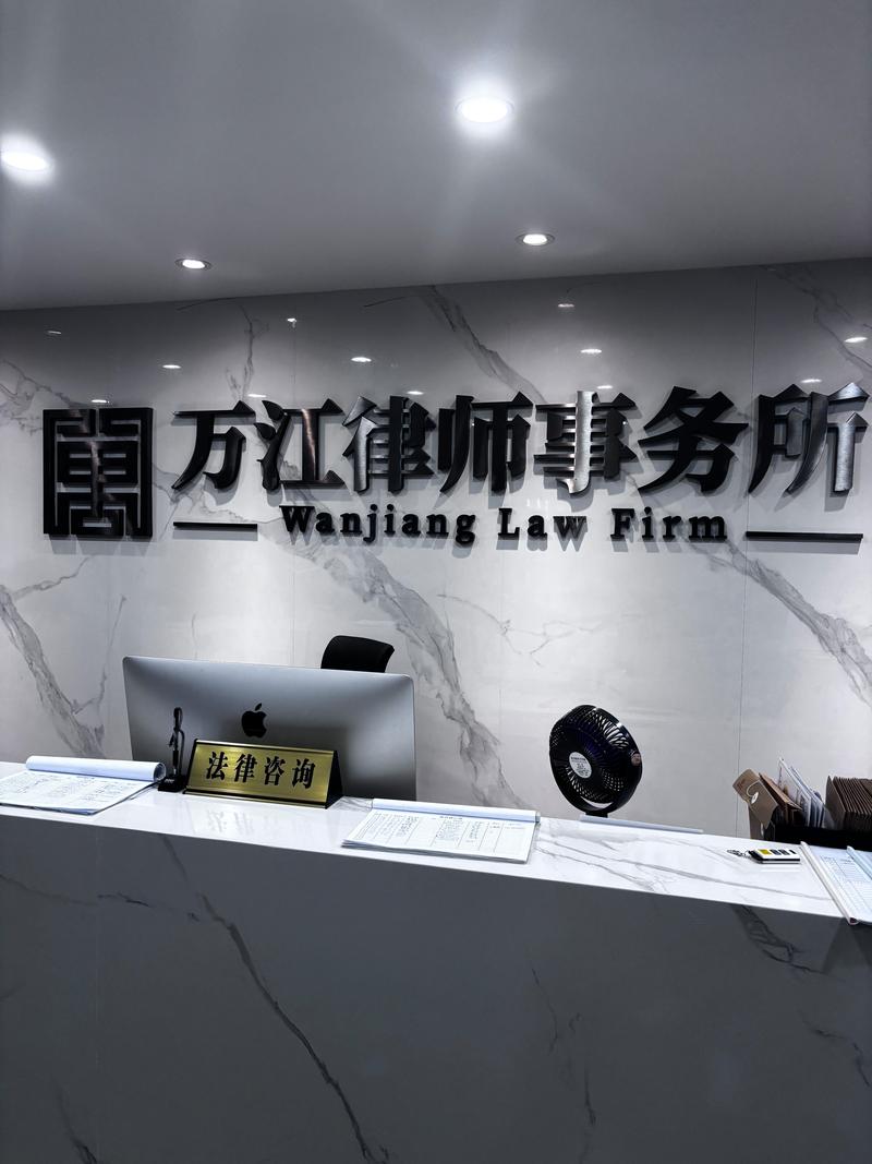 2026年吴忠常年法律顾问定制机构TOP3推荐：正规专业服务