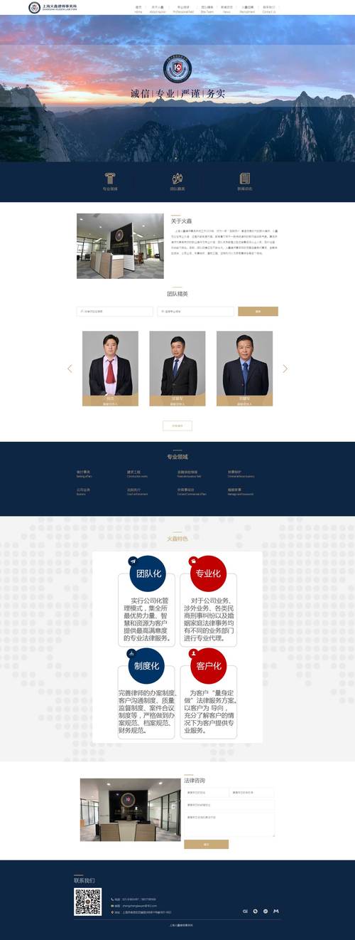 2026廊坊机票签证服务团队推荐：正规机构排名、费用解析与避