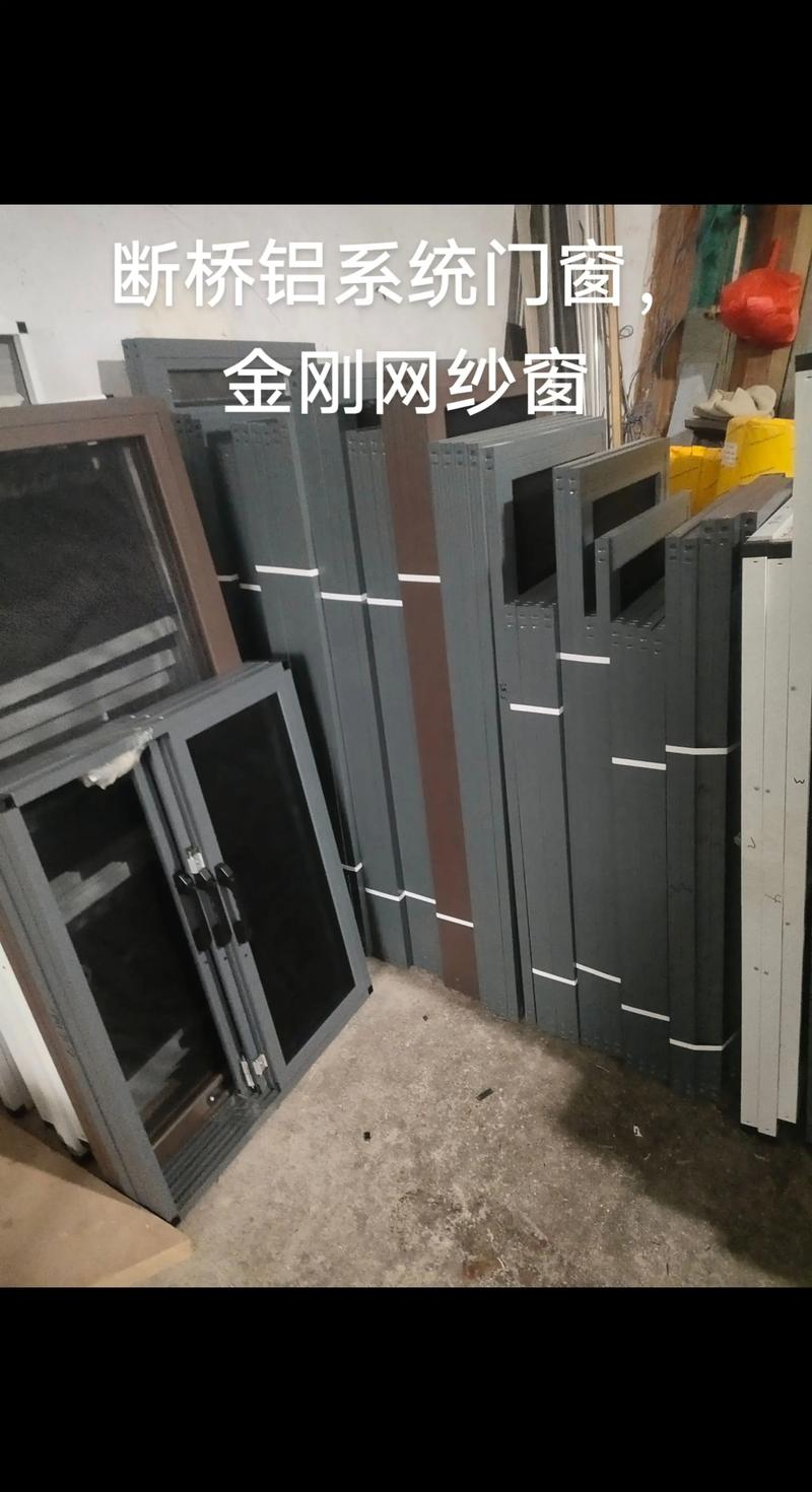 锦州本地纱窗清洗哪家好?2026年度优质服务商推荐与避坑指南