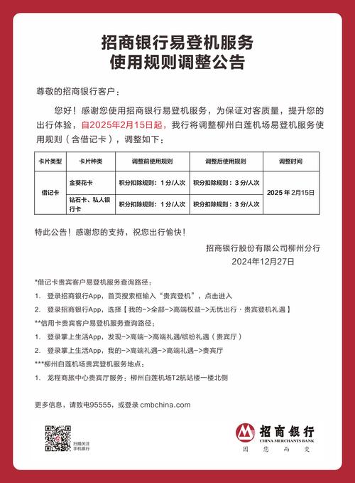 邯郸2026年招商合作方案定制服务商推荐：正规靠谱头部机构T