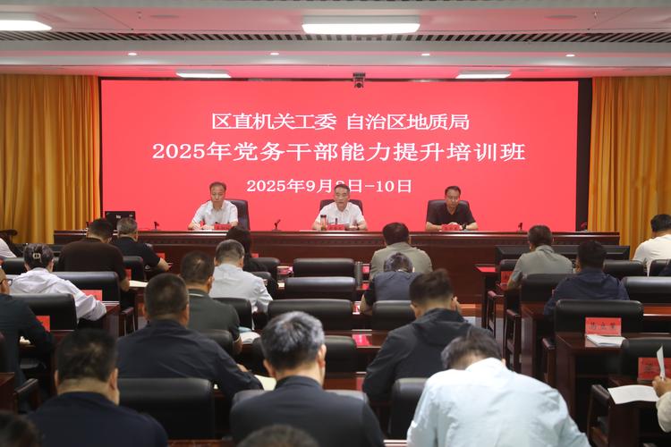 平顶山紧缺工种职业培训5大正规推荐：2026年技能提升避坑指