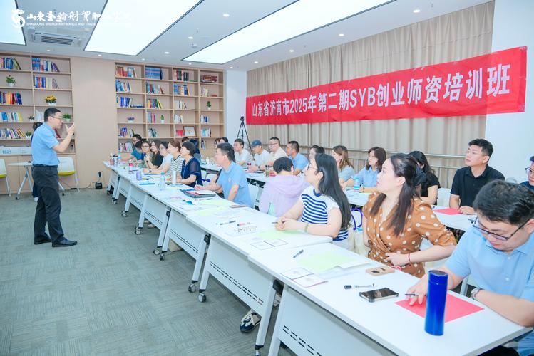 鞍山创业职业培训机构哪家好？2026年本地正规服务商推荐与费