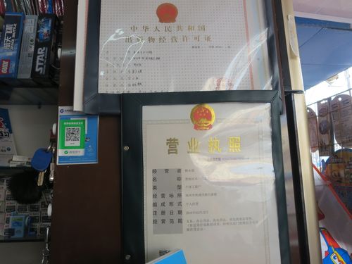 2026池州小区家居维修对接榜单：专业采购与施工养护全解析