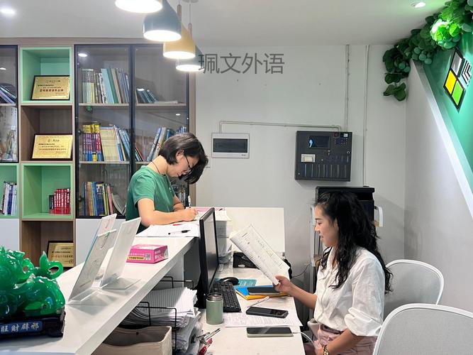 2026沈阳本地成人外语培训门店推荐：正规机构榜单与避坑指南