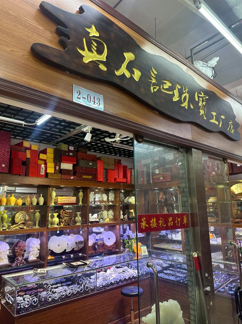 2026年揭阳树脂礼品定制实体店推荐：优质源头厂家与定制服务