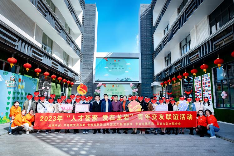 龙岩休闲娱乐活动执行团队前十推荐:专业、正规、口碑之选