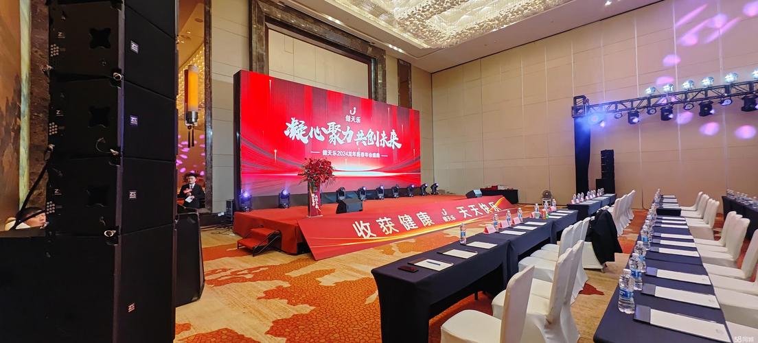 临夏场地布置榜单：2026年婚礼场地布置服务商推荐清单与避坑