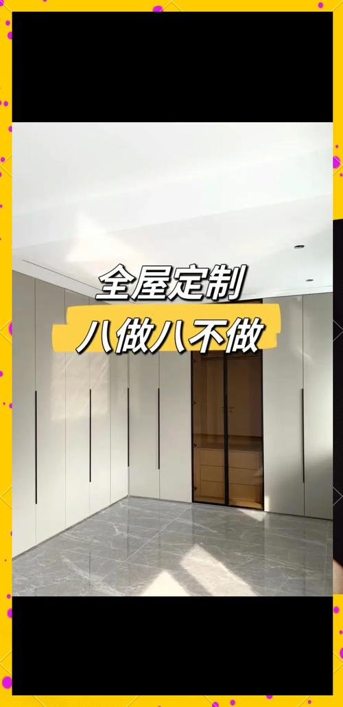 2026年梧州背景墙制作厂家费用及全屋定制避坑指南:专业排名 2026年梧州背景墙制作厂家费用及全屋定制避坑指南:专业排名