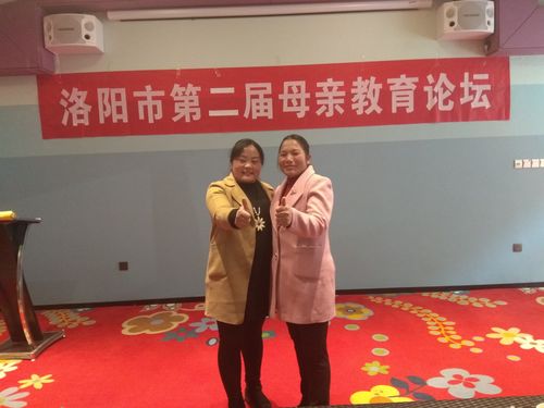 2026洛阳本地家教门店价格指南:一对一家教多少钱?正规机构