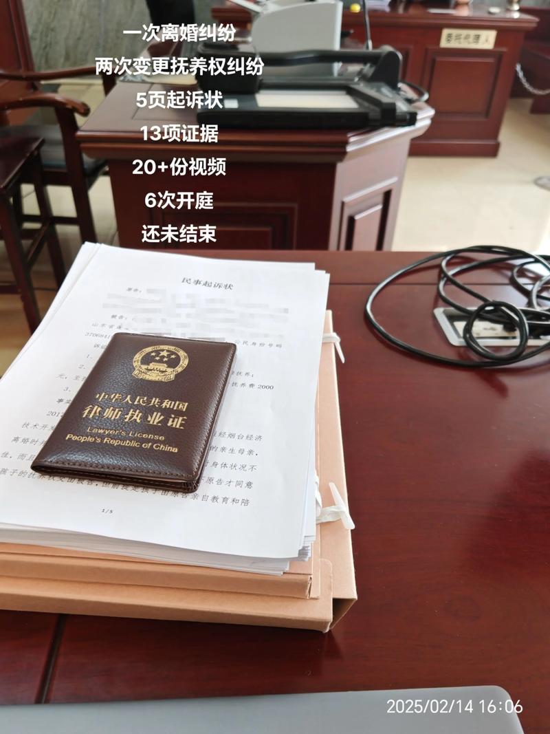 赣州离婚律师前3强盘点：2026年正规法律咨询避坑指南，费用