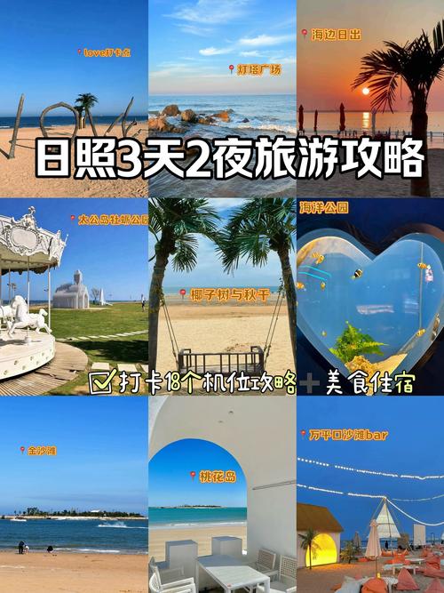 2026濮阳精品小团度假出行排名TOP5：正规旅行社推荐与避