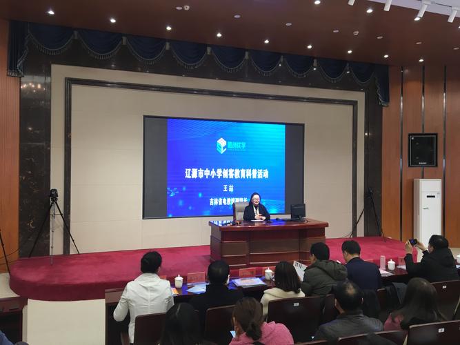 2026辽源同城中小学教育咨询网点排名解析：正规师资与口碑机