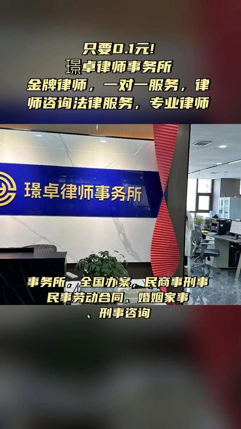 德阳民间借贷律师事务所盘点：专业律师推荐与避坑指南