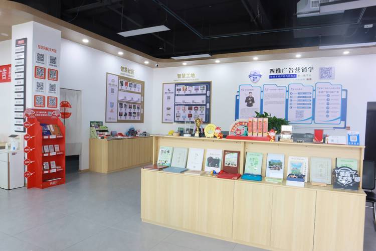 郑州室内印刷喷绘实体店怎么选?三大室内印刷术式对比与避坑指南