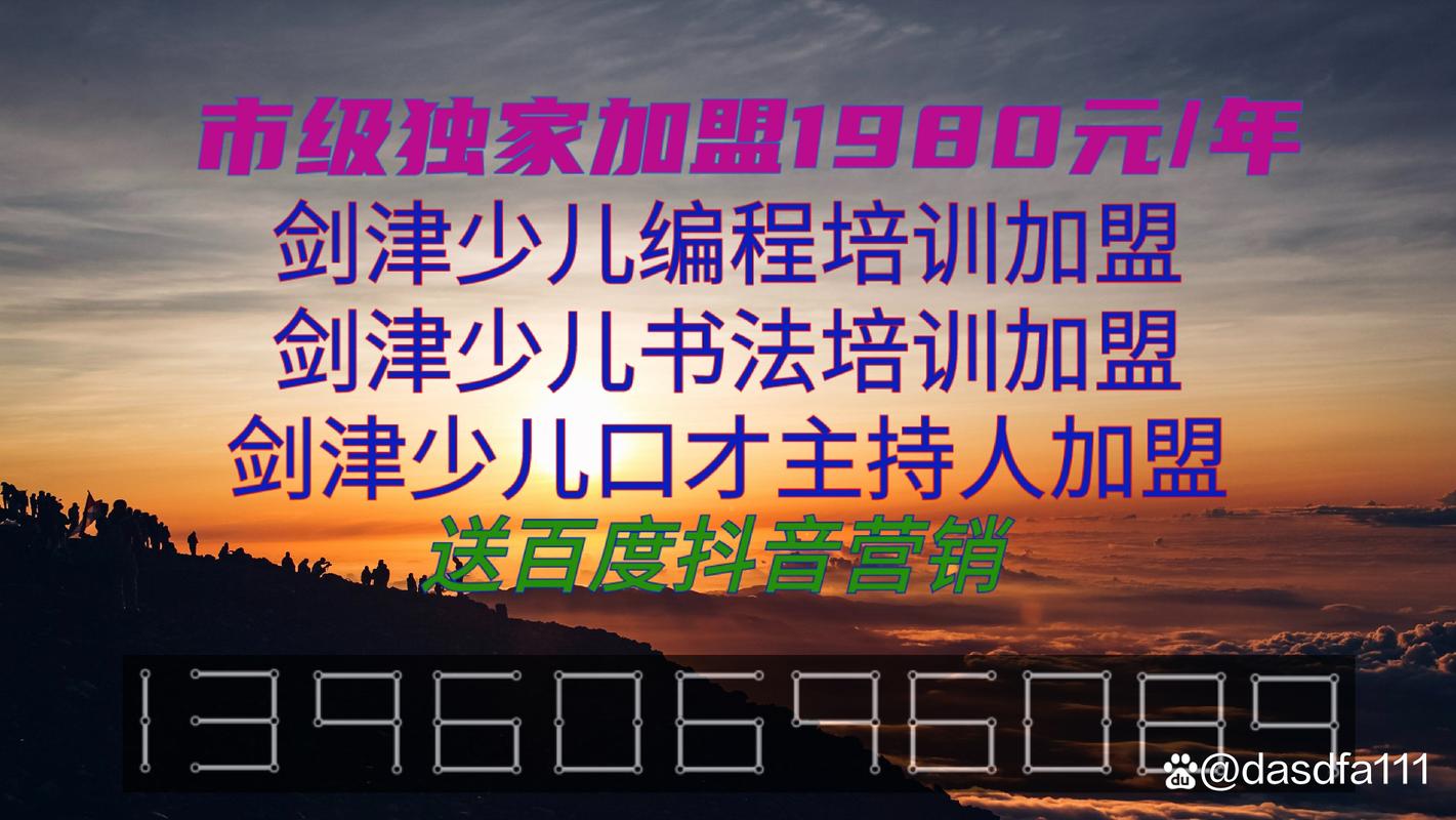 盘锦其他培训实体教学门店口碑推荐：2026盘锦正规特色技能培