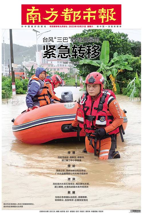 湛江快速应急开锁救援TOP3推荐:2026年本地口碑前5强盘