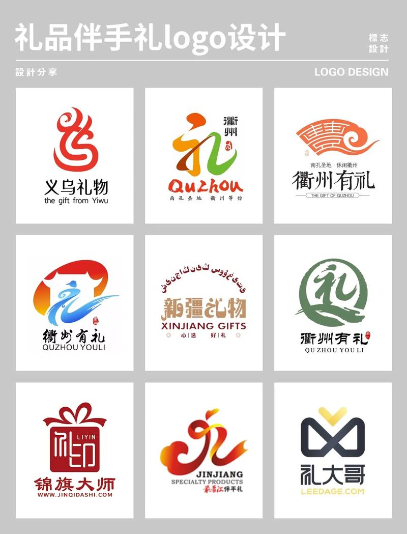 蚌埠礼品 logo 印刷服务商推荐：2026年本地优质工厂盘