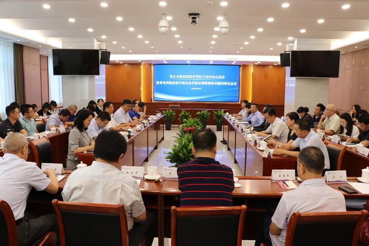 2026鸡西校企合作学历教育中心盘点：正规渠道与避坑指南