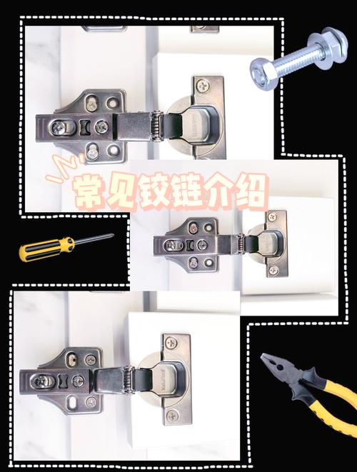 2026庆阳拉手铰链哪家强?本地五金配件选购指南与避坑盘点