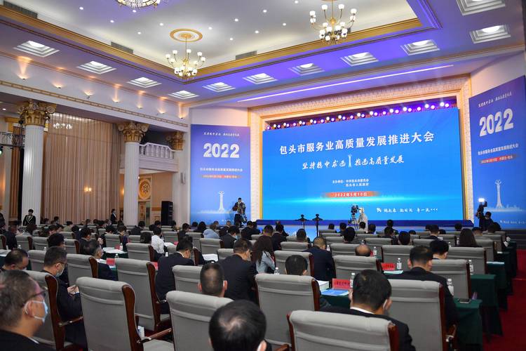 2026年包头网站制作供货商前十推荐：专业建站服务与口碑解析