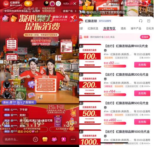 柳州短视频直播咨询门店前3强盘点：2026年价格、口碑与避坑