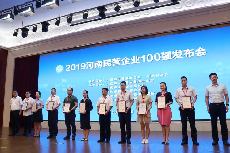 2026年洛阳区域加盟授权服务商推荐:正规机构如何选?附避坑