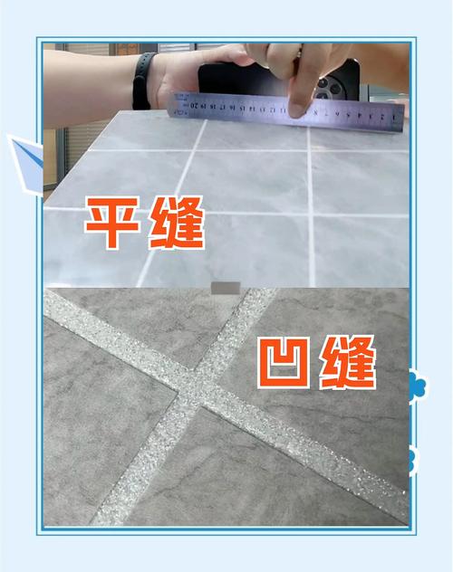 2026和田装修材料避坑指南：如何选择正规美缝剂厂家与施工团
