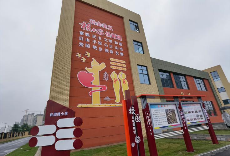 周口本地中小学小班课辅导哪家好?2026年正规口碑机构TOP
