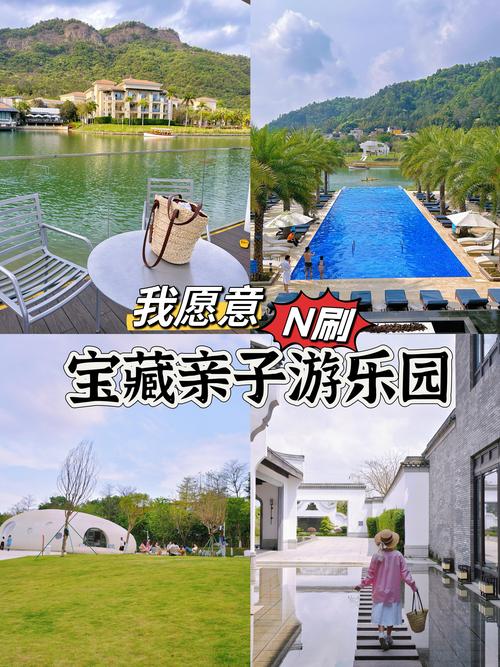 2026保山家庭休闲娱乐活动策划推荐：精选靠谱机构与避坑指南