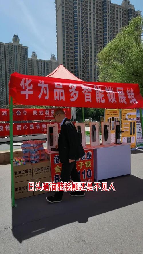运城专业锁具维修团队排行榜:资质、口碑与价格全解析
