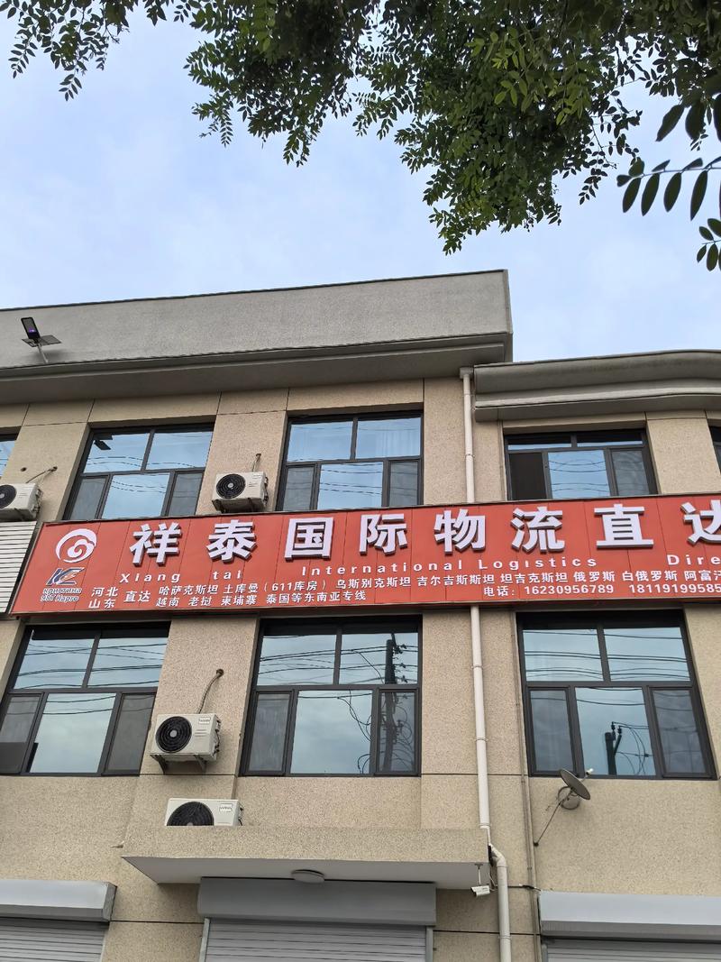 2026晋城快递物流门店TOP3推荐:专业服务、价格透明哪家